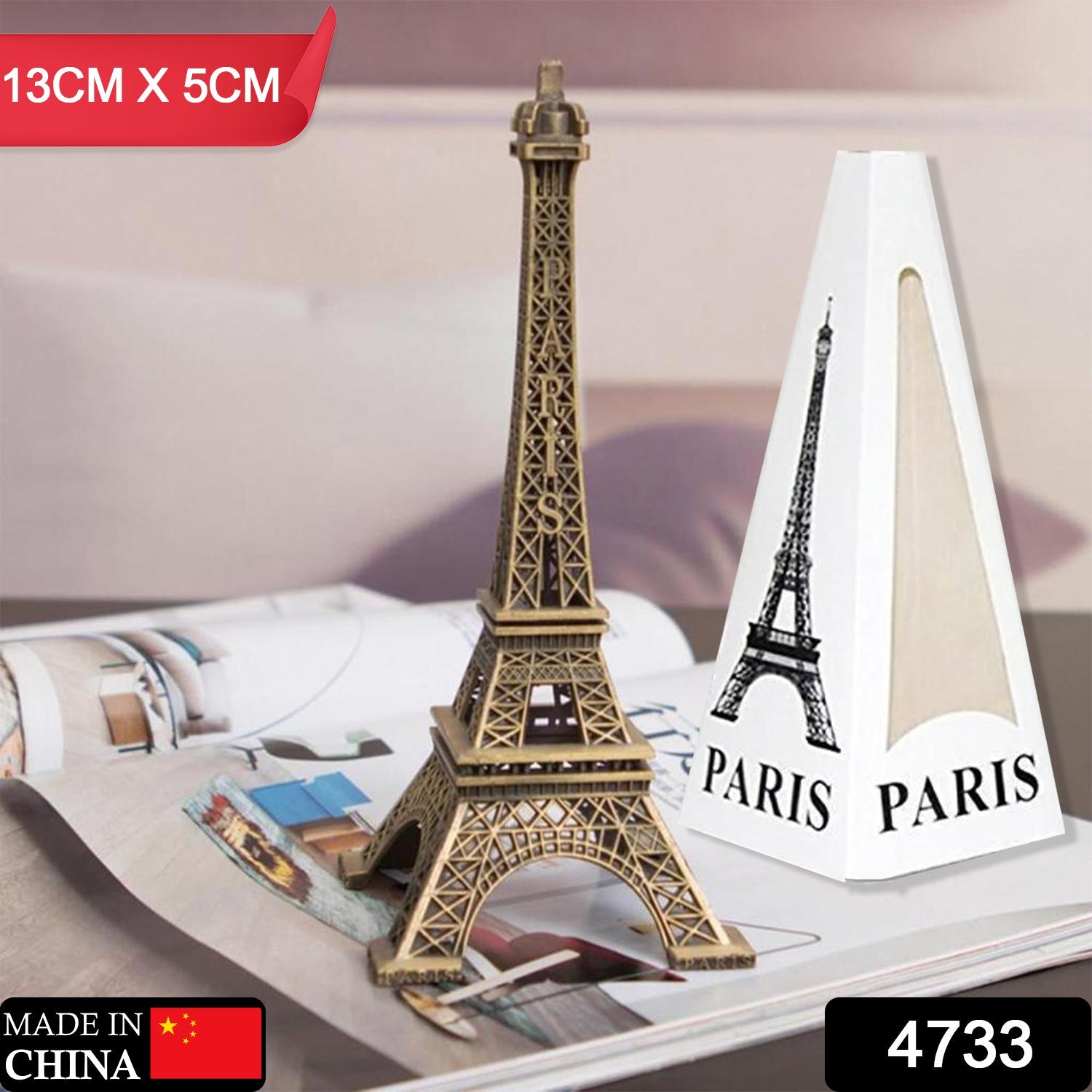 4733 Antique Finish 3D Metal Paris Eiffel Tower Metal Craft Famous Landmark Building Metal Statue, Cabinet, Office, Gifts Decorative Showpiece. DeoDap 4733 Antique Finish 3D Metal Paris Eiffel Tower Metal Craft Famous Landmark Building Metal Statue, Cabinet, Office, Gifts Decorative Showpiece. DeoDap